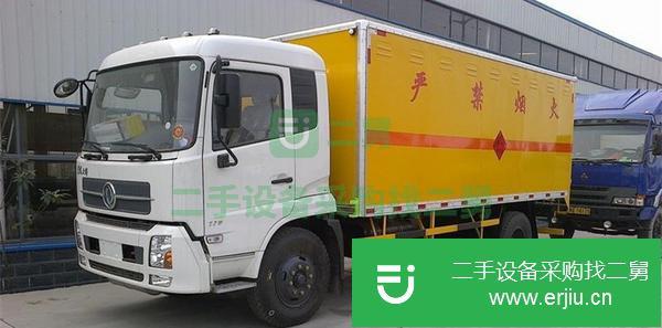 福建出售二手6.6米雷管廂式運輸車