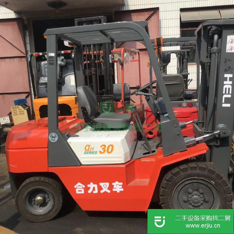 山東出售二手合力叉車三噸