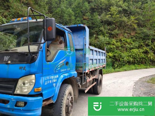 廣西出售二手重汽王牌自卸車