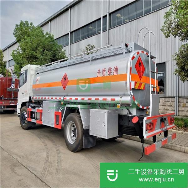 山西出售二手5噸油罐車