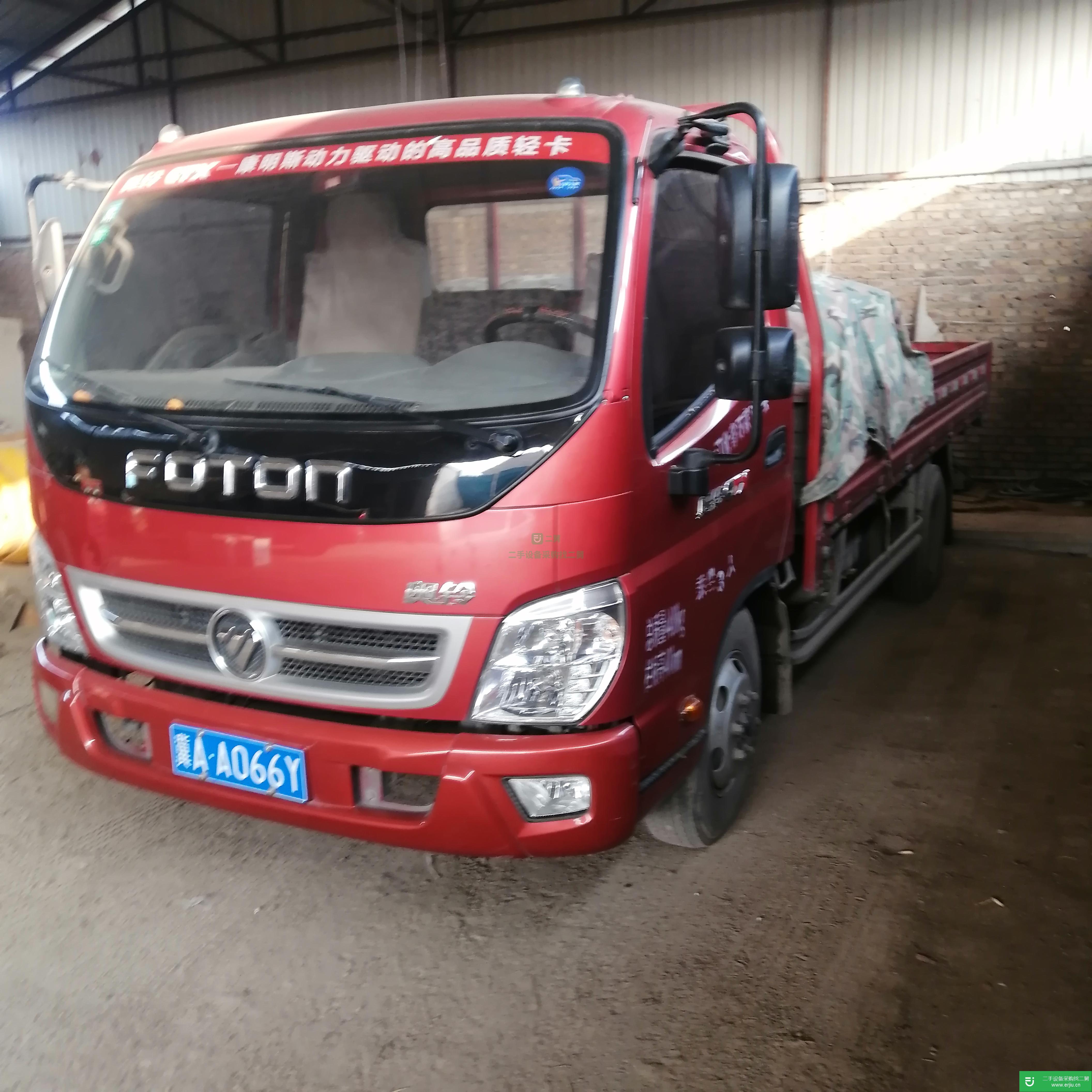 河北出售二手福田奧鈴貨車