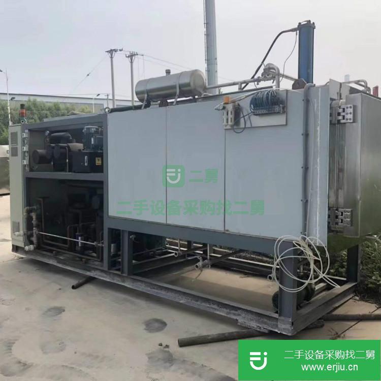 山東出售二手真空冷凍干燥機