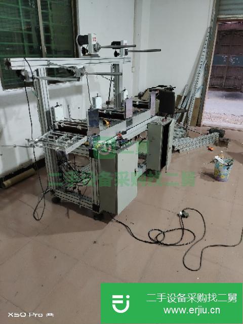 廣東出售二手三工位貼合機
