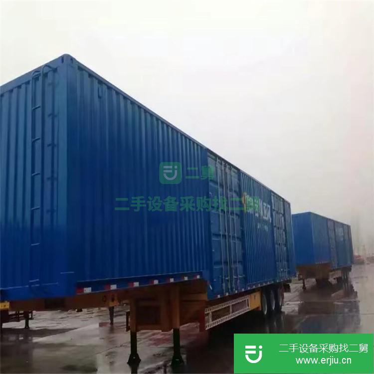 山東出售二手廂式半掛車(chē)