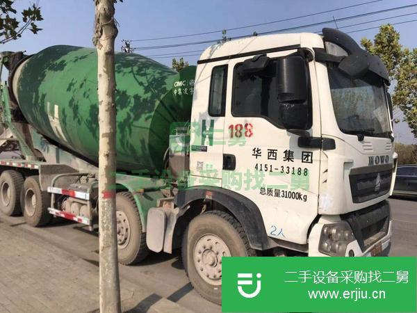 河北出售二手輕量化15方豪沃攪拌車 中集凌宇上裝 手續齊全