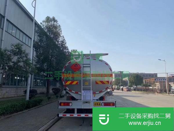 湖北出售二手國五重汽豪沃后八輪15噸280馬力運油車