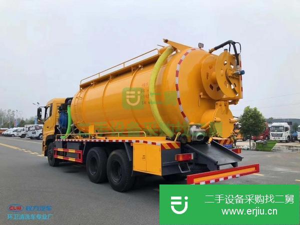 廣西出售二手20方高壓清洗吸污車