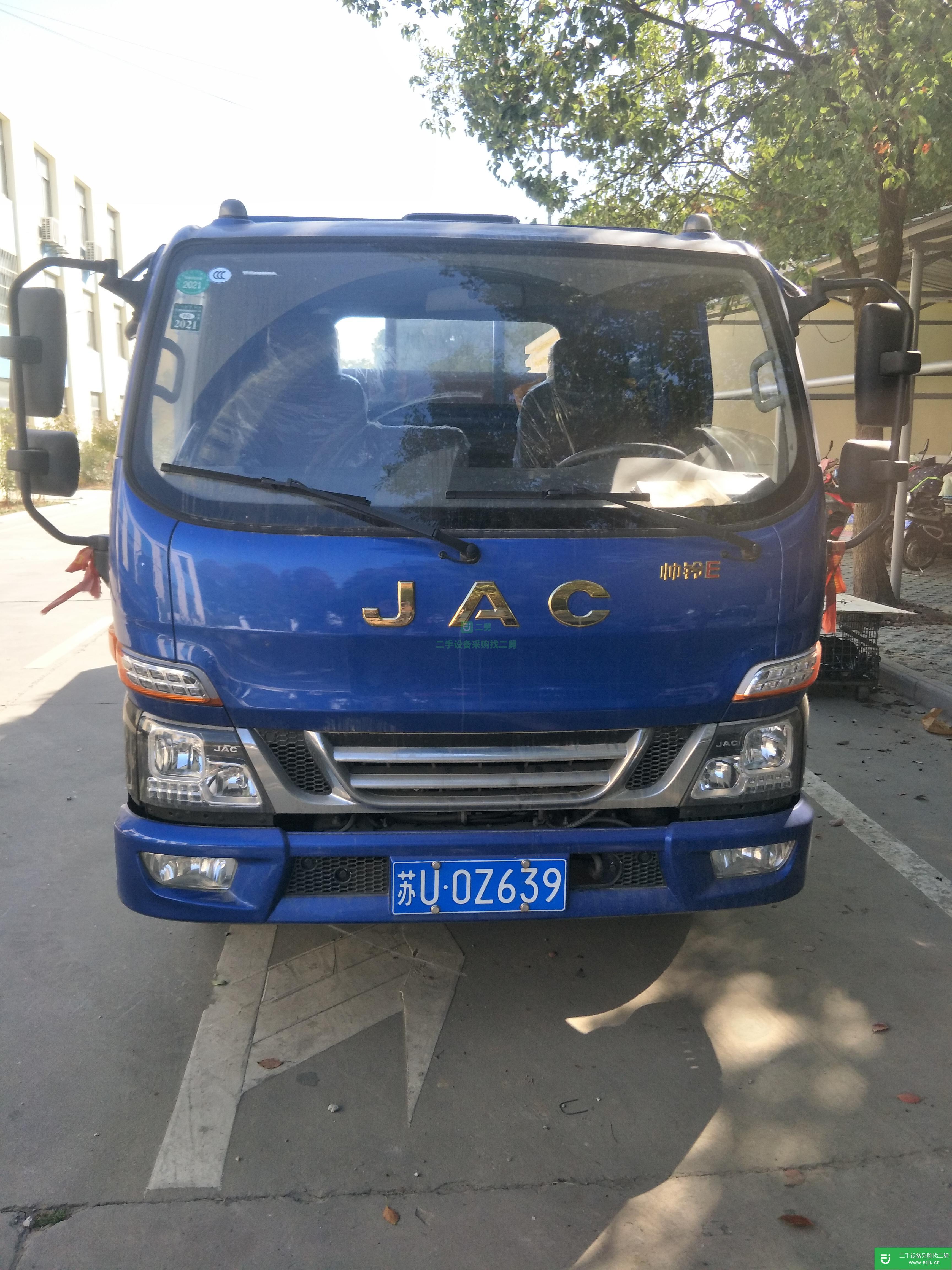 江蘇出售二手江淮帥鈴貨車