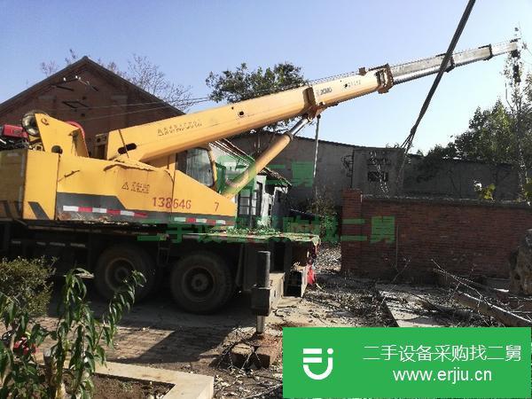 山東出售二手徐工20B吊車