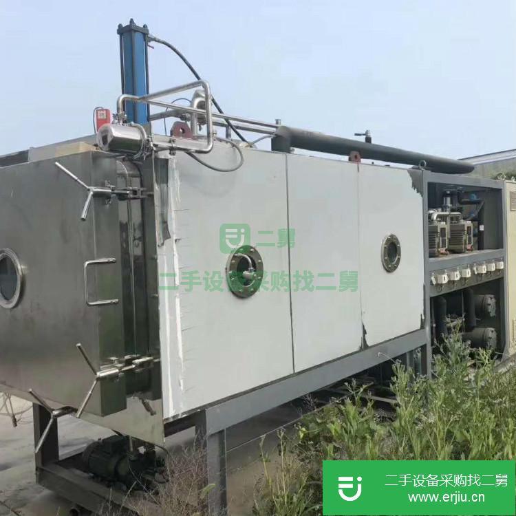 山東出售二手真空冷凍干燥機