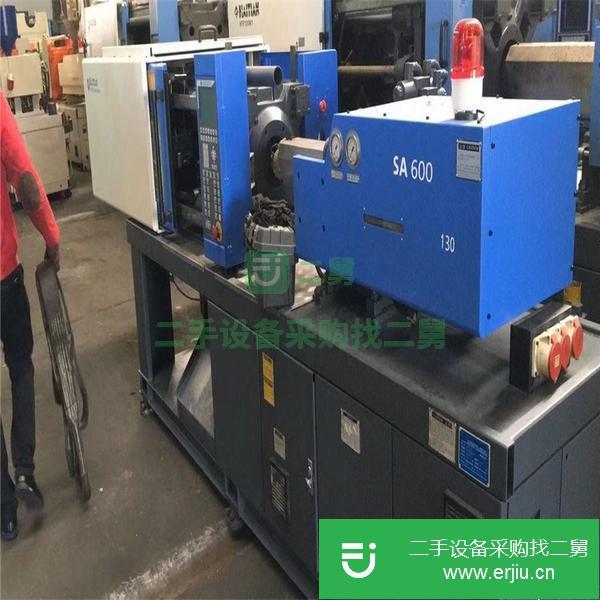 山東出售二手海天SA600注塑機