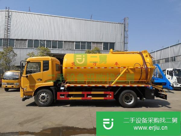 廣東出售二手清洗吸污車