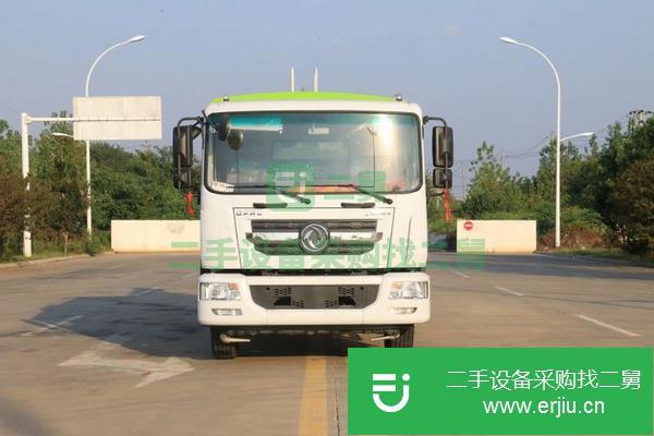 湖北出售二手東風D9抑塵車帶霧炮
