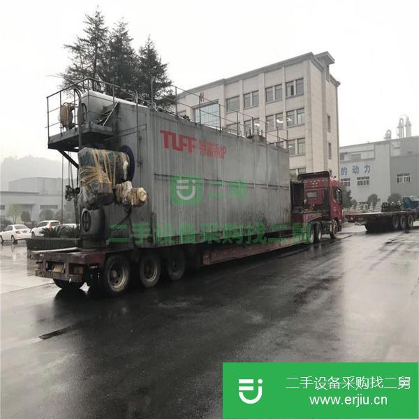 浙江出售二手燃氣蒸汽鍋爐