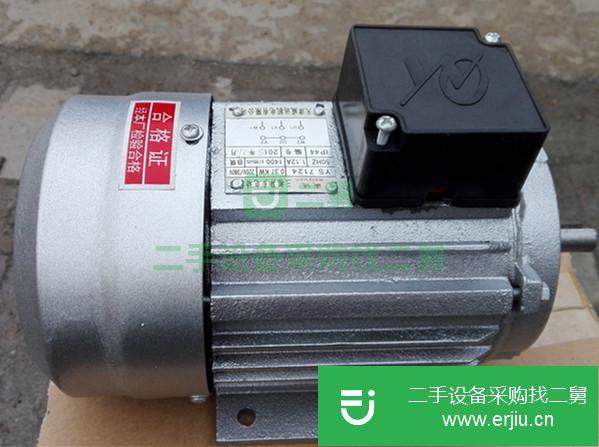 河北出售二手威遠YS7124370W三相電動機