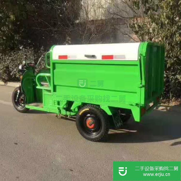 山東出售二手三輪垃圾車