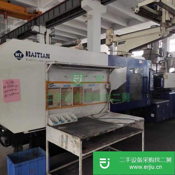 山東出售二手海天MA6000注塑機