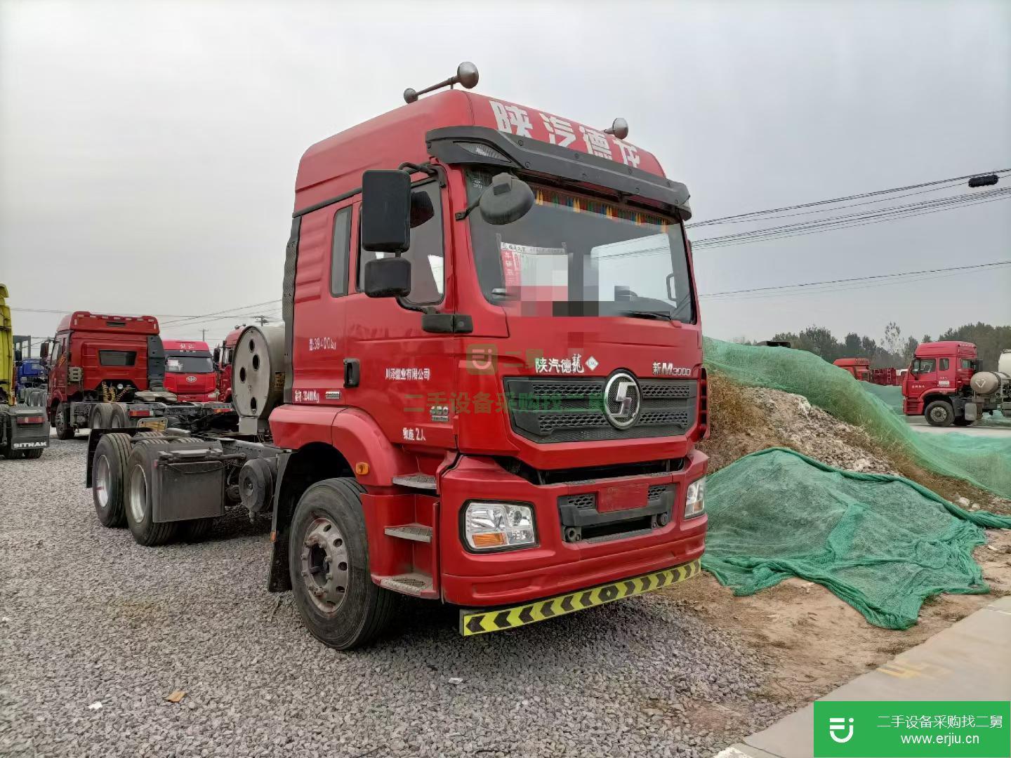 山東出售二手 陜汽重卡430馬力牽引車