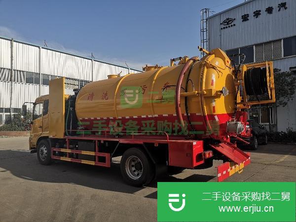 四川出售二手清洗吸污車