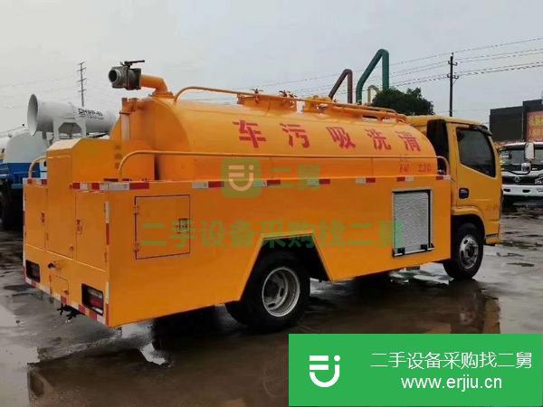 四川出售二手東風多利卡5方高壓清洗吸污車