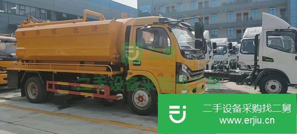 湖北出售二手東風多利卡D7國六清洗吸污車