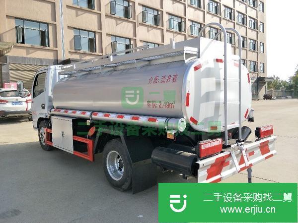 江蘇出售二手東風多利卡4.5噸供液運輸車