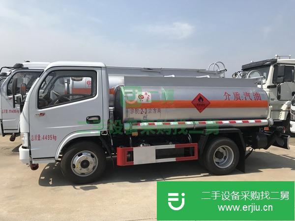 天津出售二手2噸油罐車國六