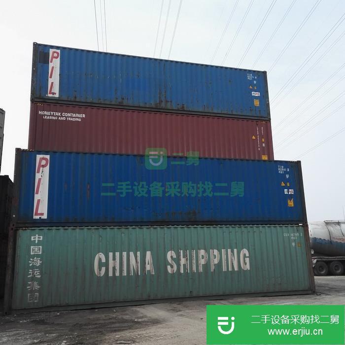廣東出售二手40HQ雜貨集裝箱