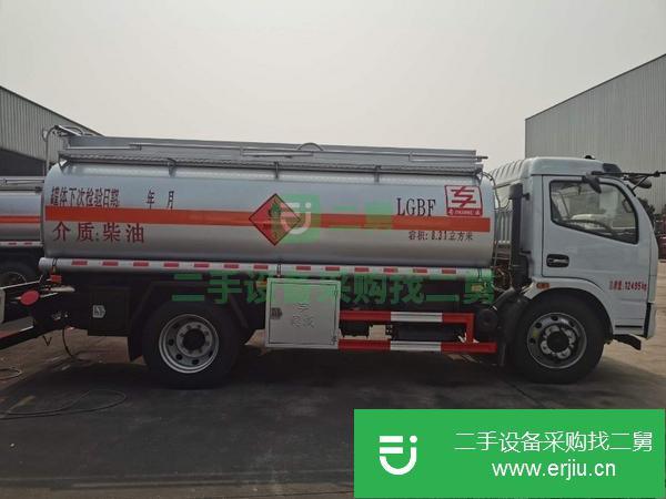 安徽出售二手3噸油罐車