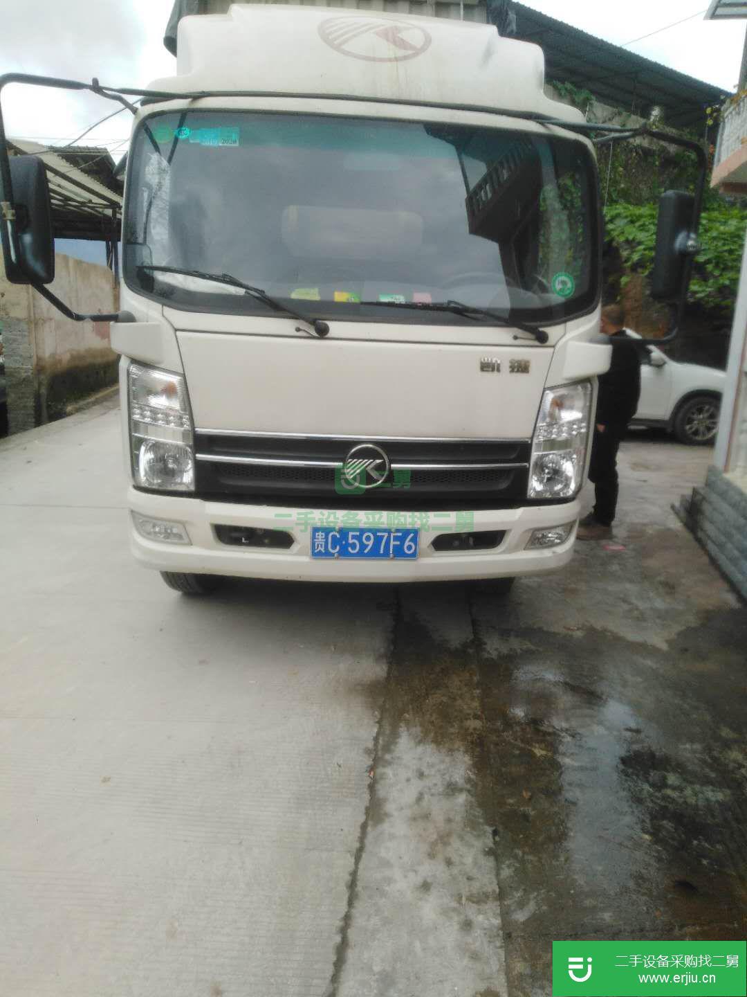 貴州出售二手凱馬貨車