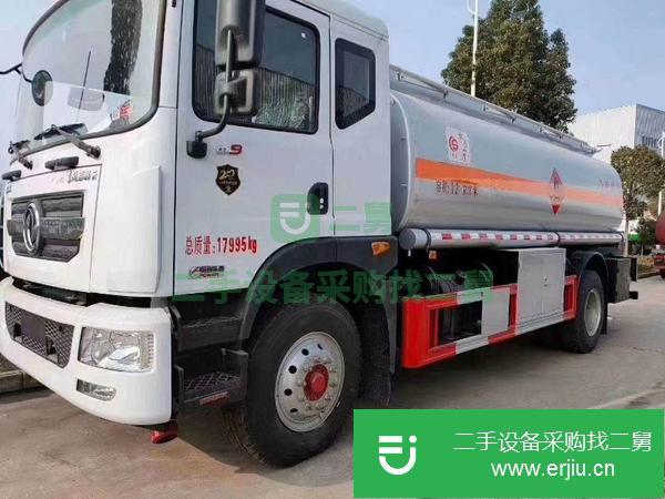 江西出售二手10噸東風油罐車包上戶可分期