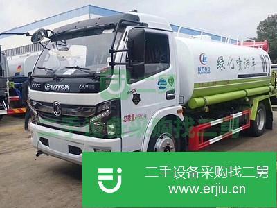 重慶出售二手東風8方霧炮灑水車全國包牌可分期