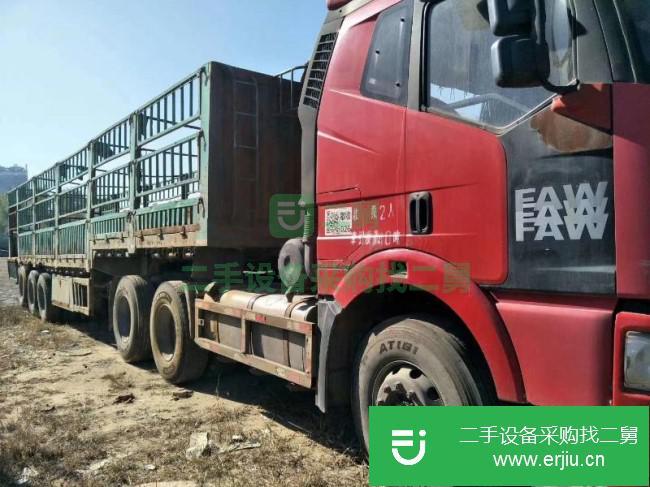 黑龍江出售二手一汽解放半掛車