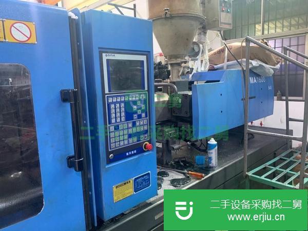 四川出售二手海天MA2500注塑機(jī)