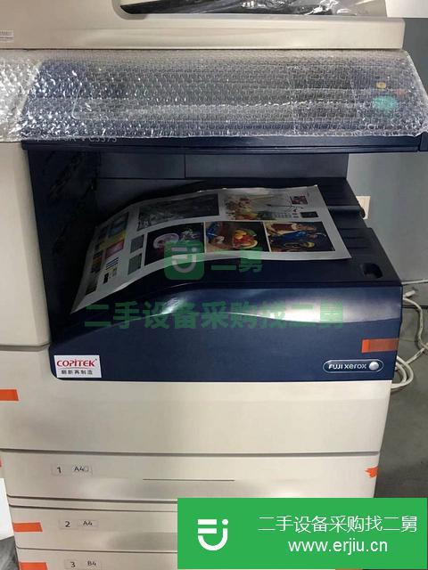 河北出售二手施樂五代彩色復(fù)印機