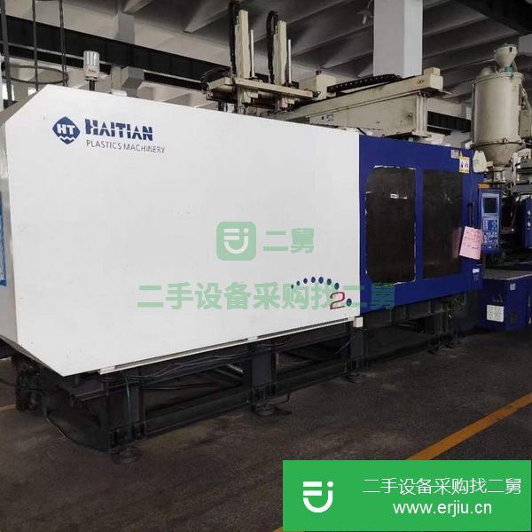 山東出售二手海天MA6000注塑機