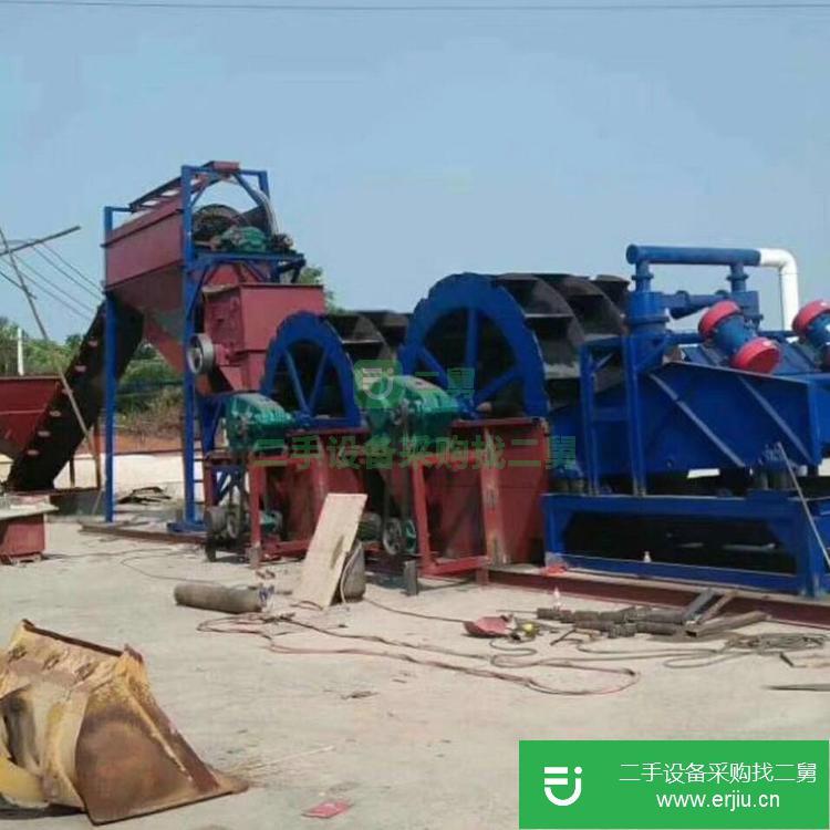 山東出售二手螺旋洗砂機