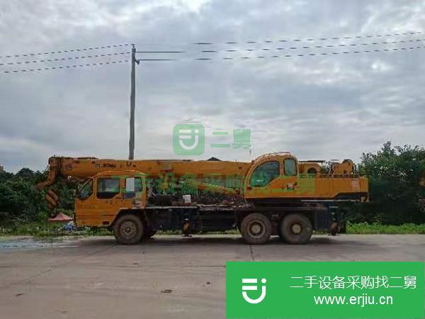 江蘇出售二手09年徐工20B吊車