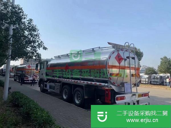 湖北出售二手國五重汽豪沃后八輪15噸280馬力運油車