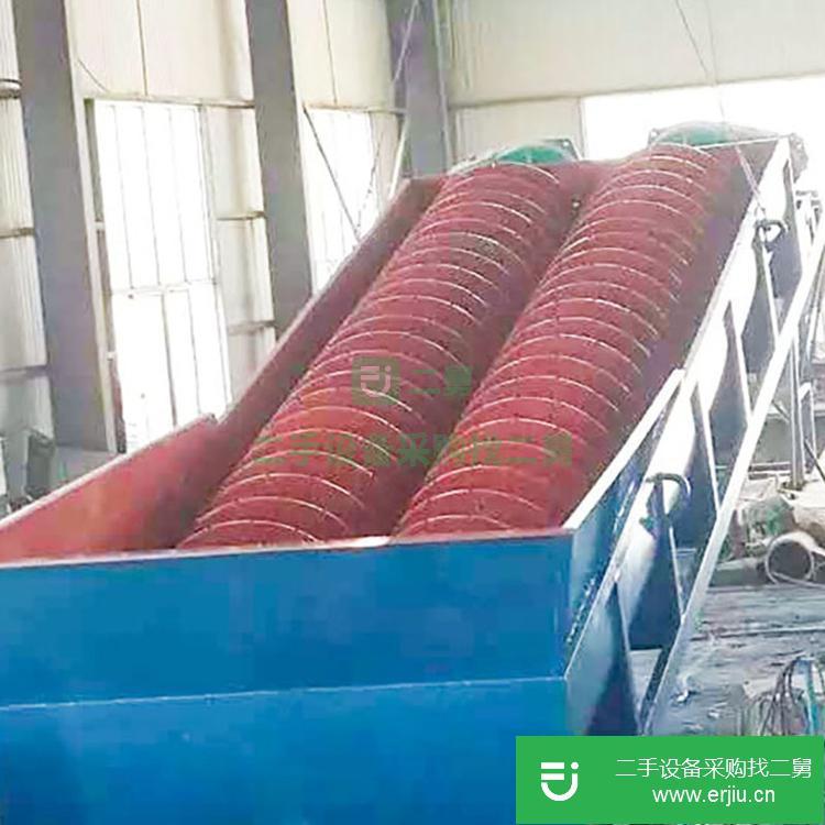 山東出售二手螺旋洗砂機