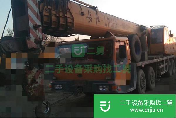 吉林出售二手07年長江70噸汽車吊手續齊全，有副臂