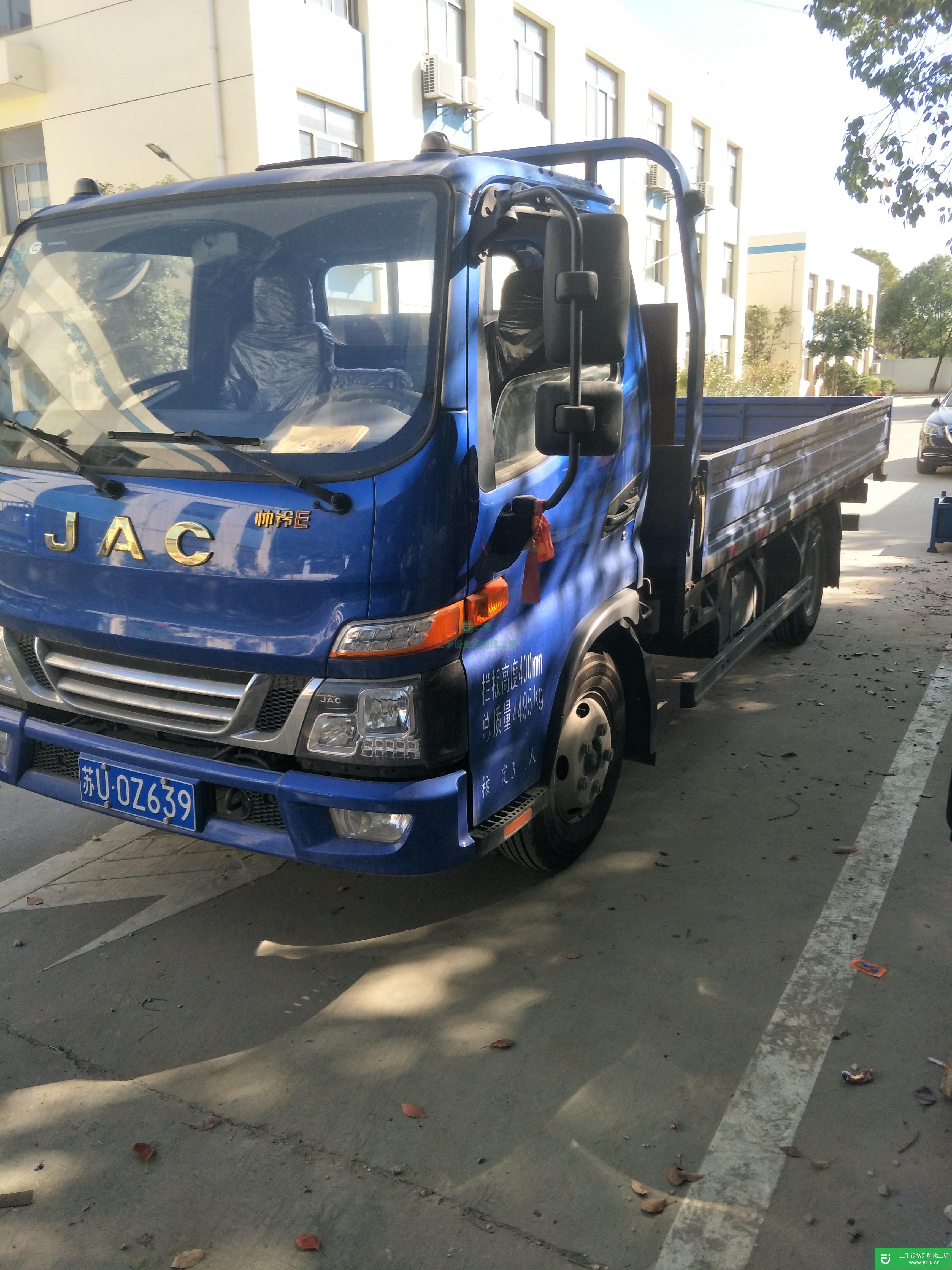江蘇出售二手江淮帥鈴貨車