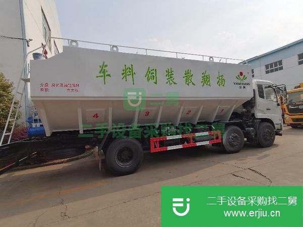 新疆出售二手東風(fēng)多利卡12方散裝飼料運(yùn)輸車(chē)