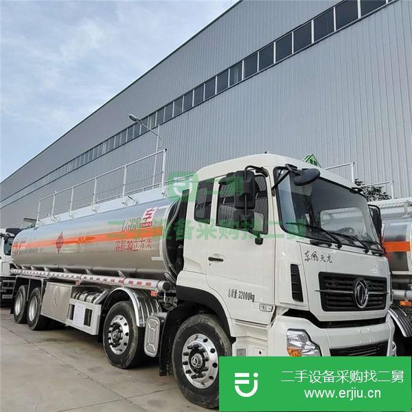 河北出售二手沃爾沃350馬力30噸鋁合金油罐車