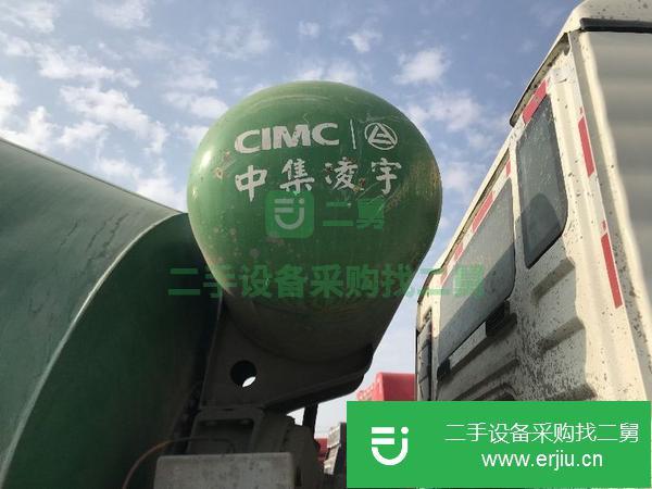 河北出售二手輕量化15方豪沃攪拌車 中集凌宇上裝 手續齊全