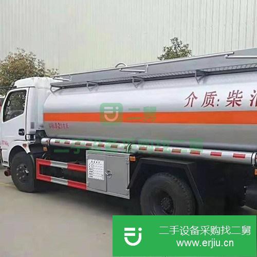 河北出售二手5噸油罐車