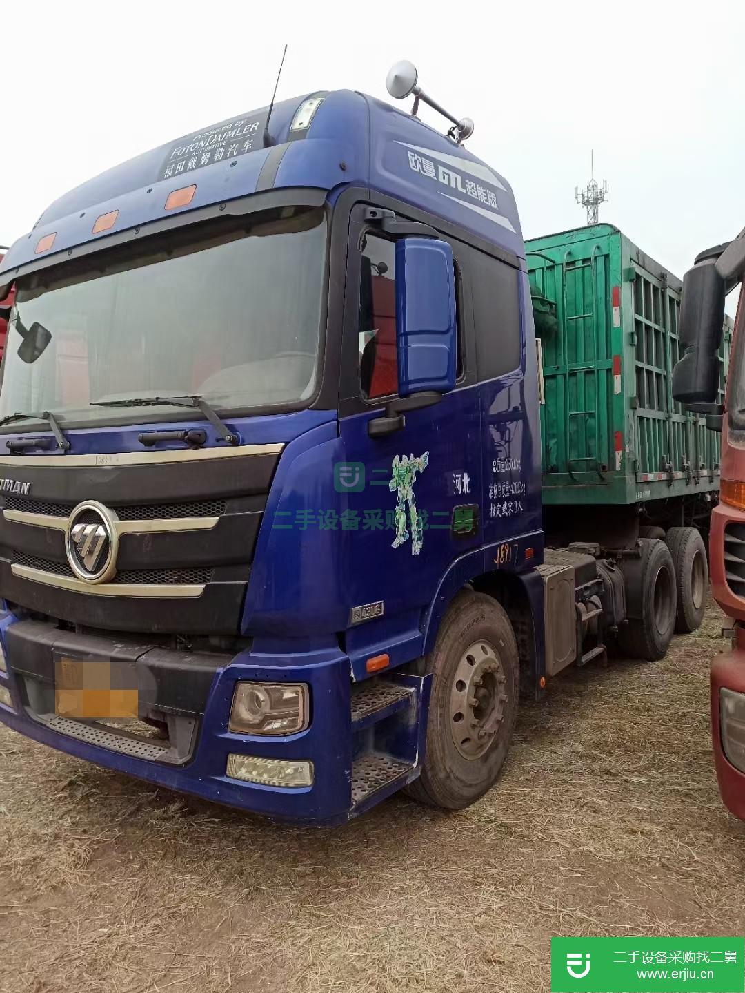 河北出售二手福田歐曼GTL半掛車