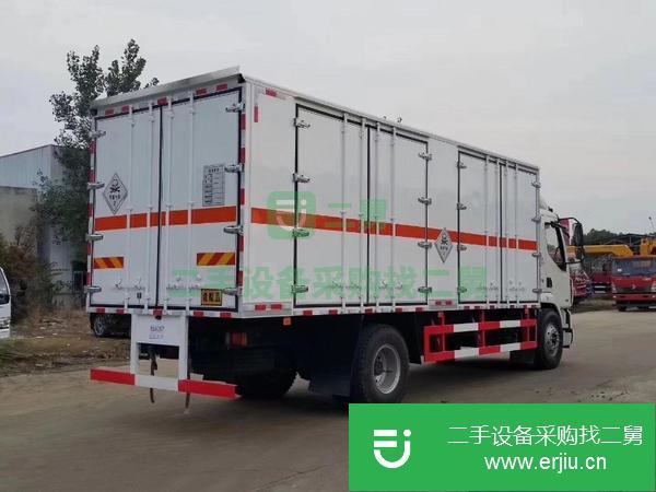 福建出售二手6.6米雷管廂式運輸車