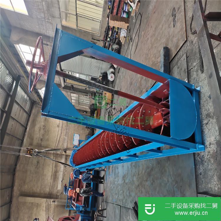 江蘇出售二手FG-500型螺旋洗砂機