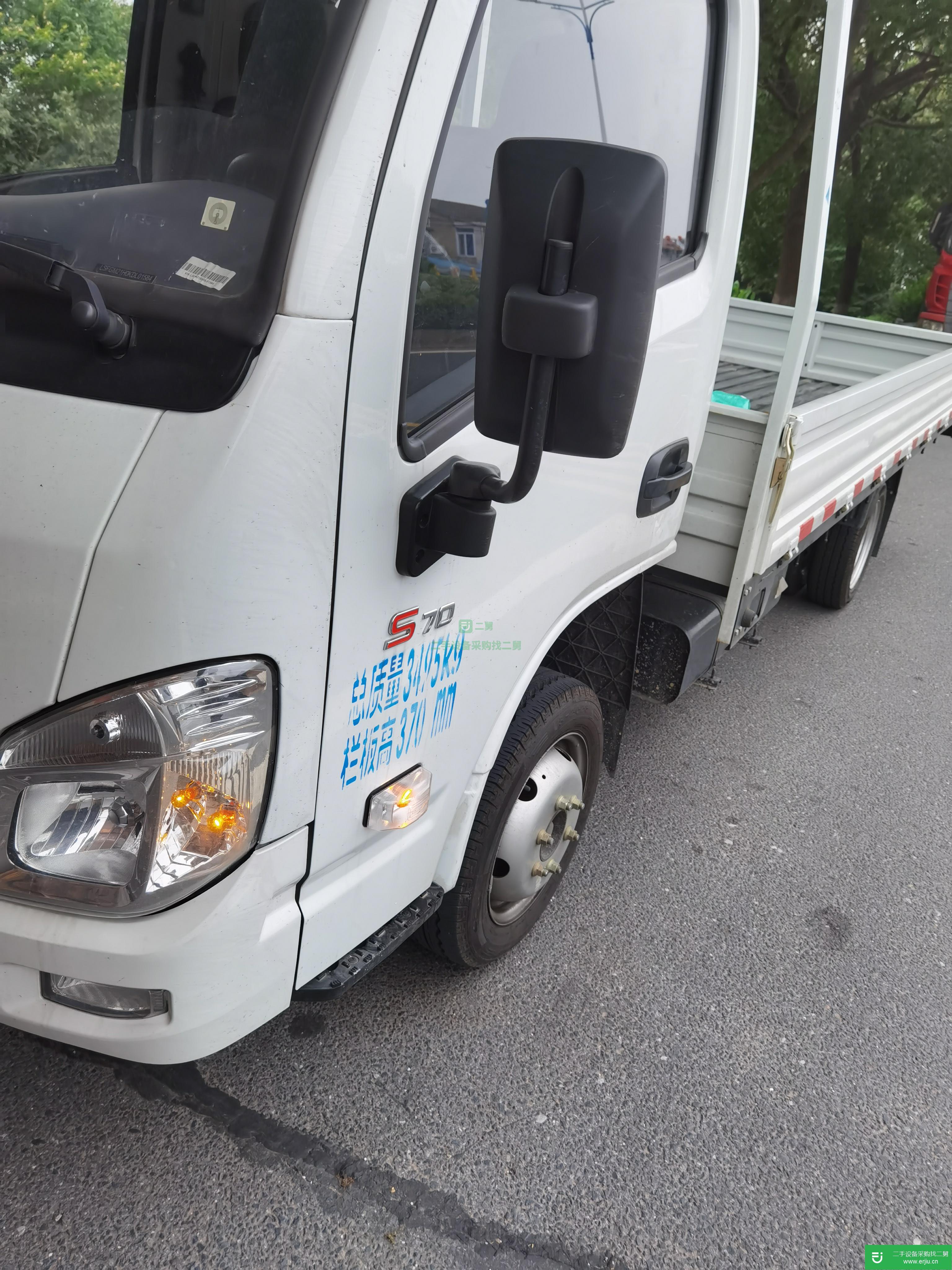 江蘇出售二手上汽躍進貨車